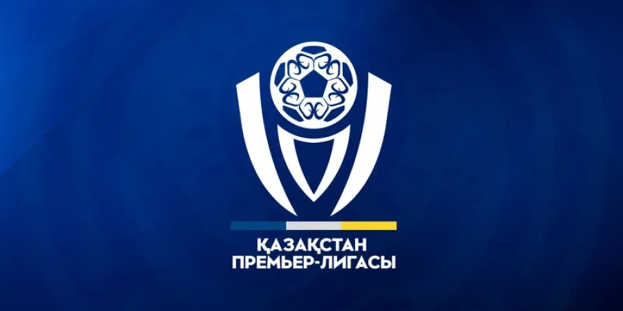 «Актобе» — «Елимай»: прямая трансляция трех матчей матчей 3-го тура КПЛ