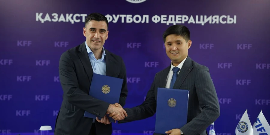 ҚФФ жаңа компаниямен әріптестік жөнінде меморандумға қол қойыды