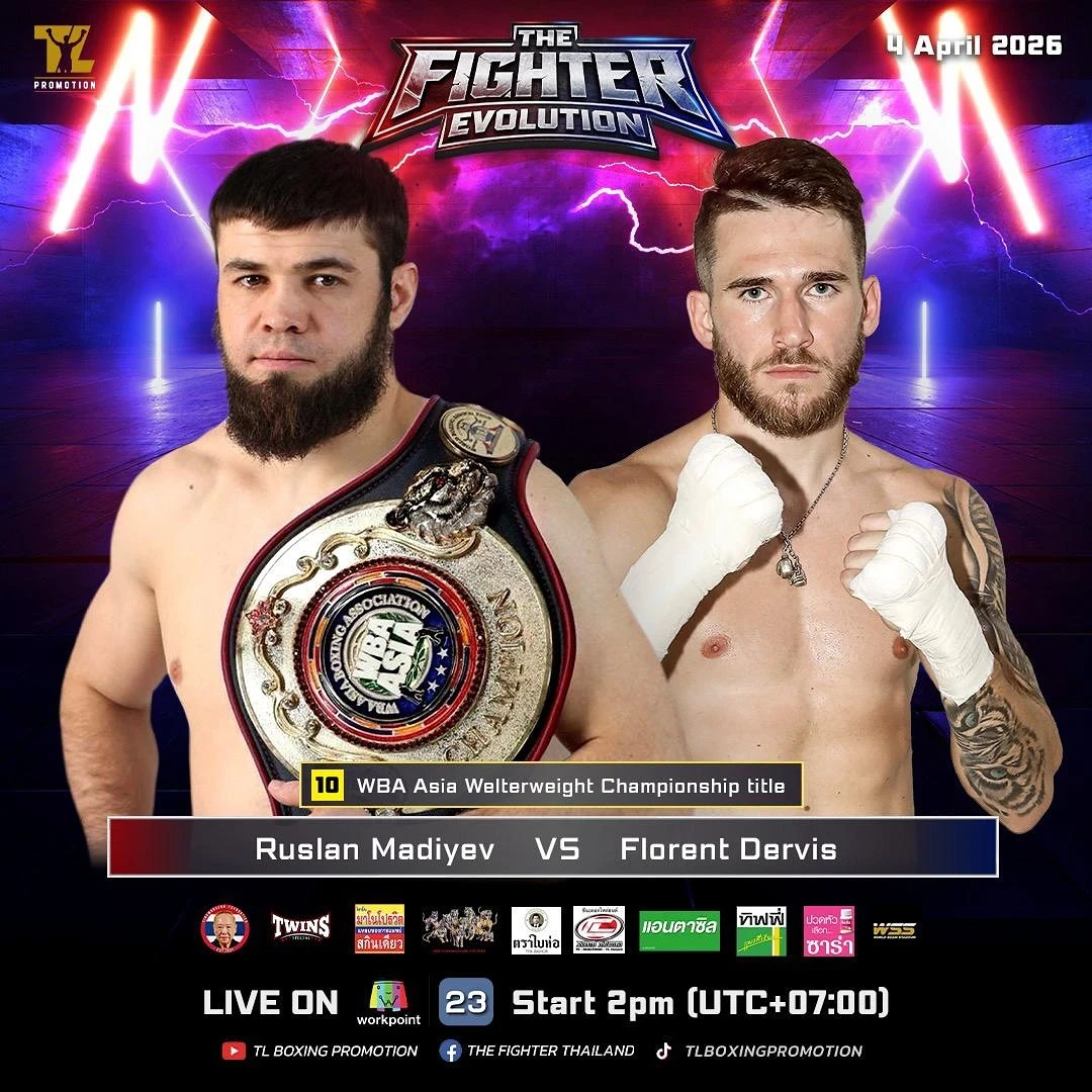 Руслана Мадиева не смущает бой после Рамадана