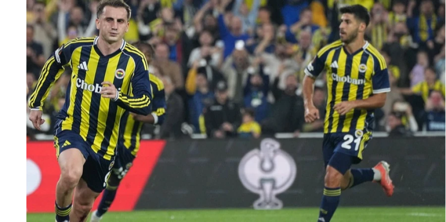 Фенербахче — Ференцварош: прямая трансляция матча Лиги Европы