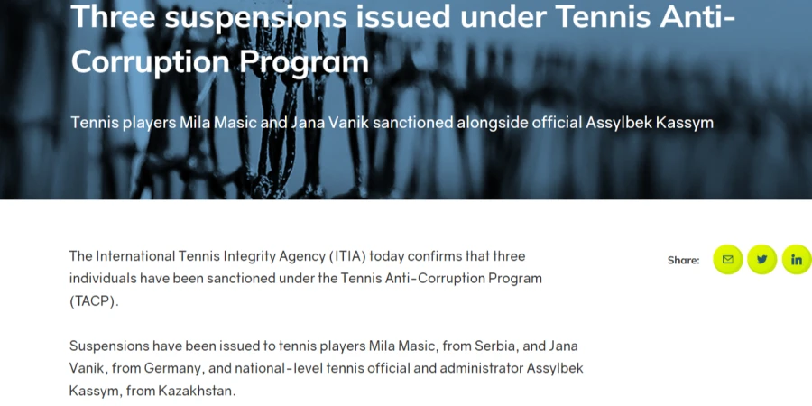 Асылбек Касым стал фигурантом расследования ITIA