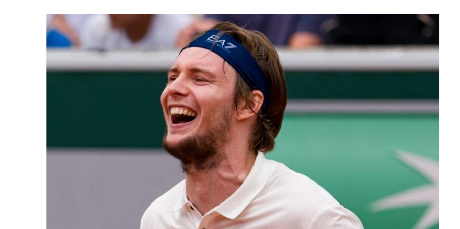 Прямая трансляция матча Бублика на старте турнира в Меце