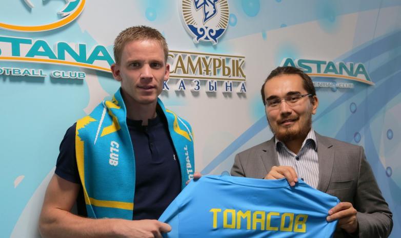 Хорватия чемпионатының үздік асистенті «Астанаға» ауысты 