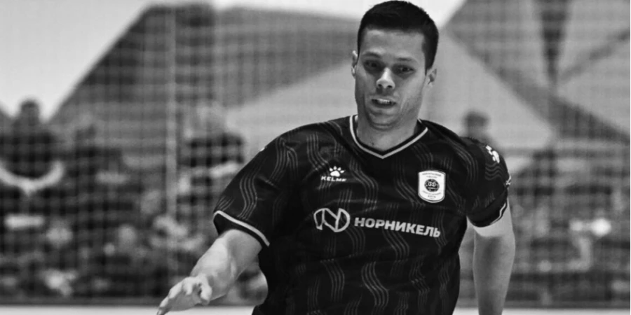 Стала известна причина смерти игрока российского клуба