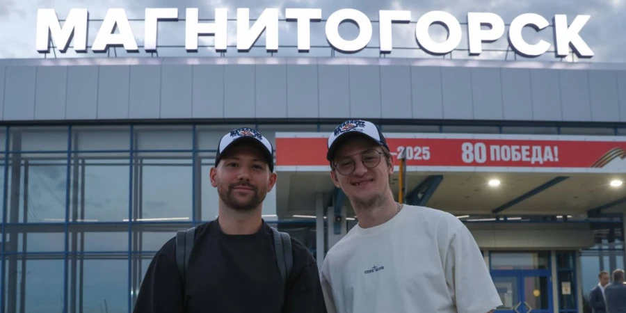 Владимир Ткачев и Сергей Толчинский вышли на лет в Магниторске