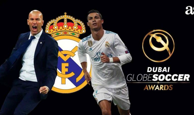 Дубайда Globe Soccer Awards жүлдесі тапсырылды