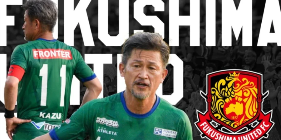 Әлемдегі ең егде жастағы футболшы жаңа клубқа ауысты