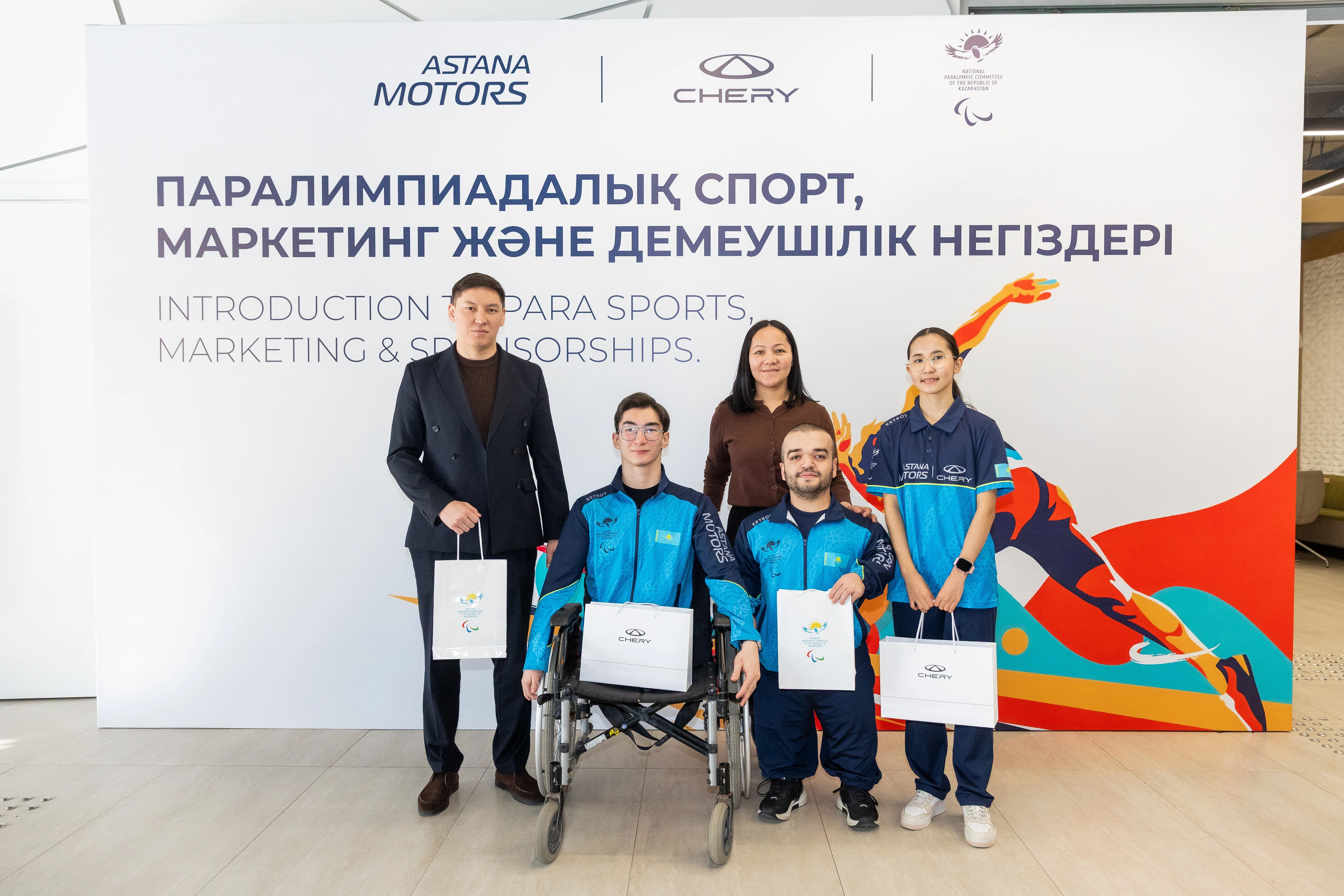 Қазақстанда паралимпиялық спорт қалай дамып келеді: Астанада өткен оқыту семинарында не талқыланды