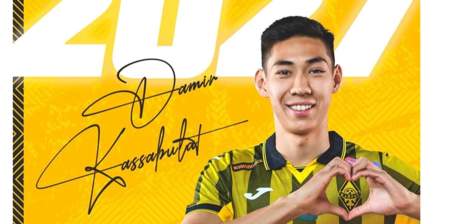 Дамир Қасаболат «Қайратта» қалады