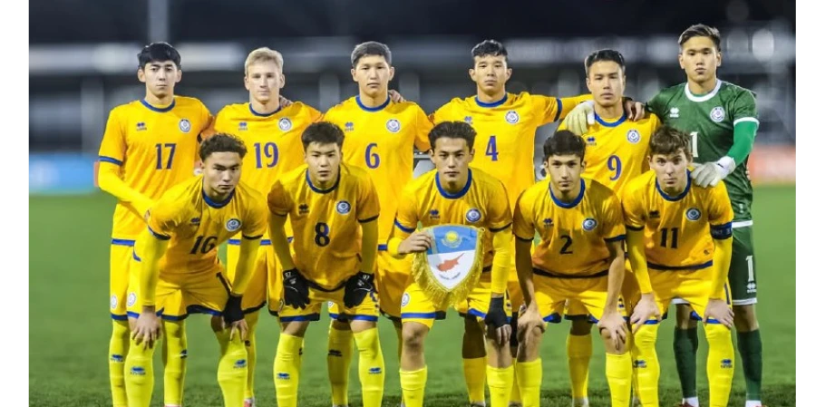 Очко вместо трех: юноши Казахстана сыграли вничью с Кипром