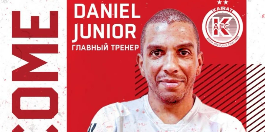 «Қайратқа» футзал клубына Оңтүстік Америка чемпионы бапкер болды