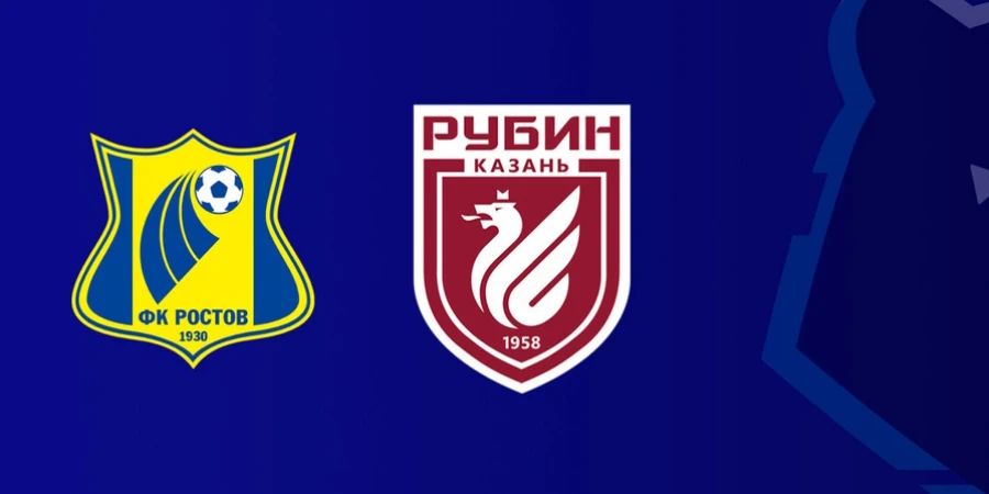 Прямая трансляция матча Ростов — Рубин в РПЛ