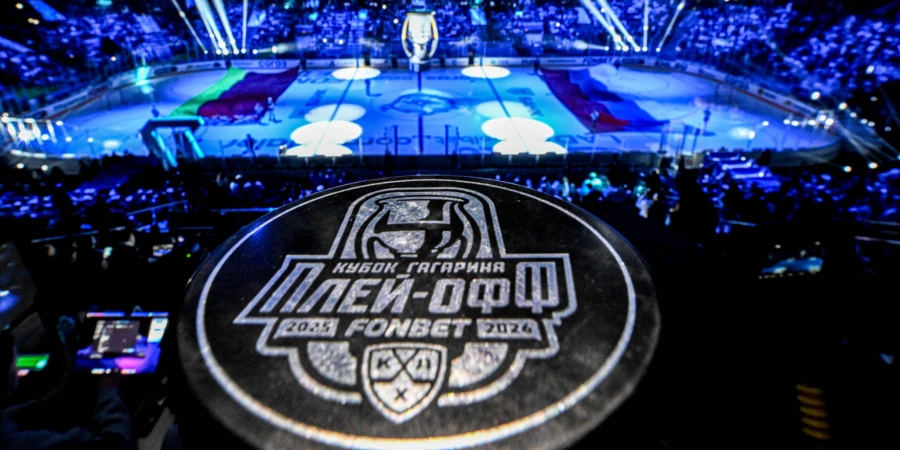 Стали известны все четвертьфиналисты Кубка Гагарина