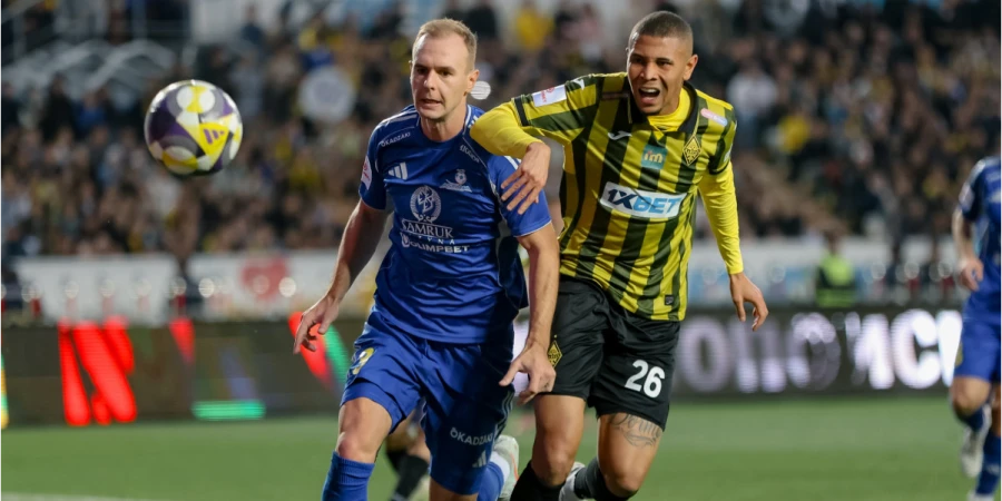 Прямая трансляция четырех матчей второго дня 4-го тура КПЛ