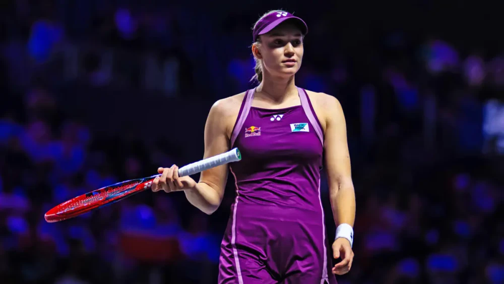 Прямая трансляция матча Рыбакина - Киз на Итоговом турнире WTA