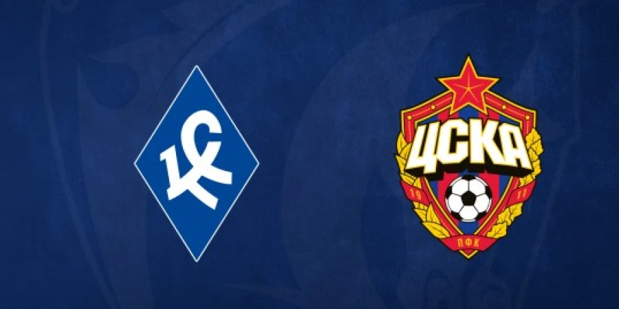 Прямая трансляция кубкового матча Крылья Советов — ЦСКА в полуфинале Пути регионов