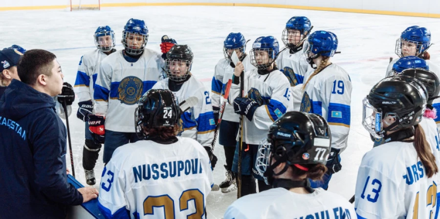 Хоккейден Қазақстан әйелдер құрамасының әлем чемпионатына баратын құрамы белгілі болды