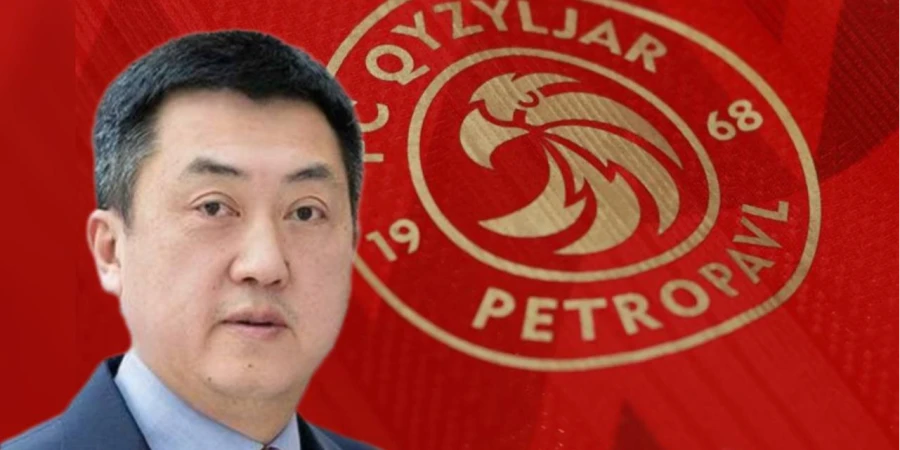 Олигарх пообещал новый уровень развития «Кызылжара»