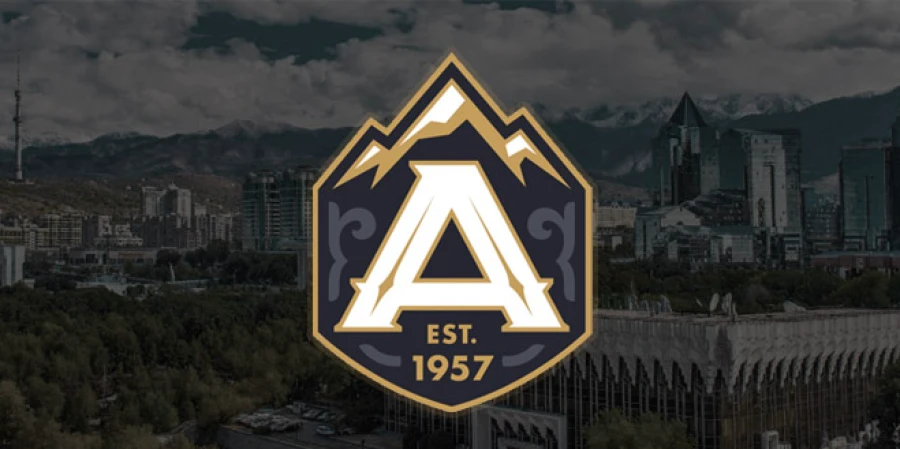 Источник: В ХК «Алматы» изменения в руководстве