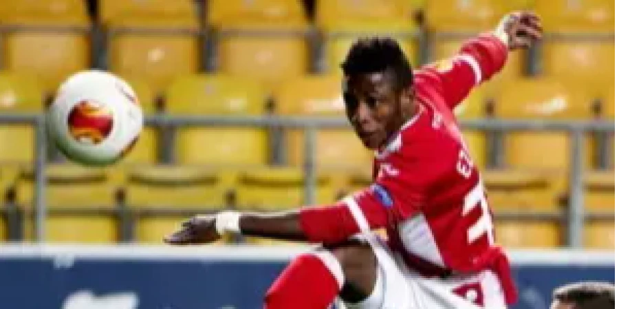 Имо Эзекиель - такая уж звезда?