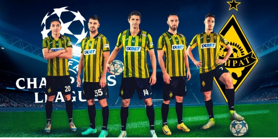 «Спортинг» - «Қайрат» матчының тікелей трансляциясы