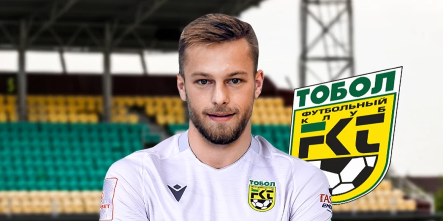«Тобыл» сапына беларусьтік футболшы қосылды