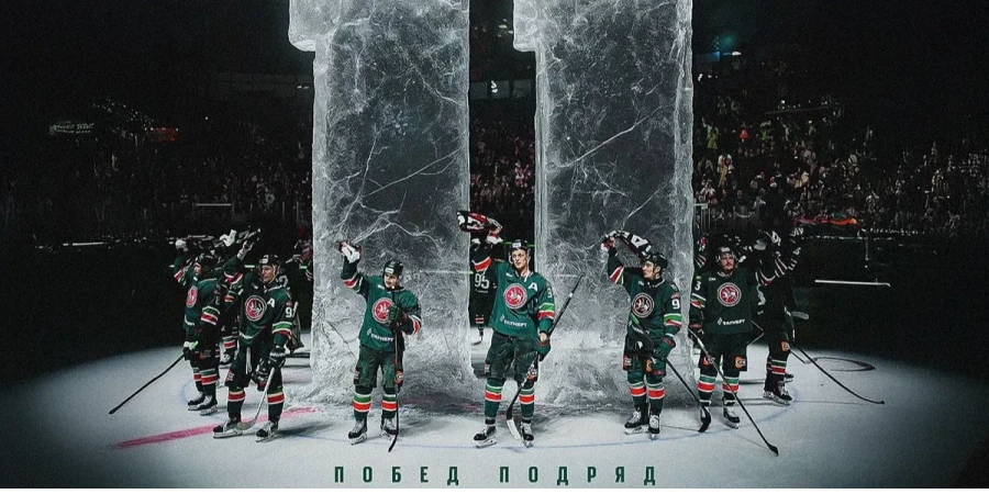 «Барыстың» қарсыласы ҚХЛ тұрақты маусымындағы клубтық рекордты жаңартты