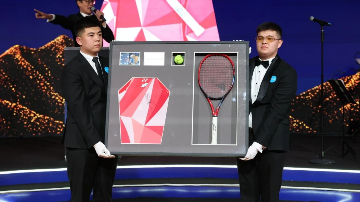 Лот Рыбакиной стал одним из главных на благотворительном аукционе ЮНИСЕФ