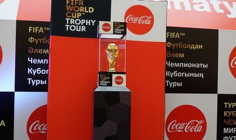 Әлем чемпионатының Кубогы Алматыда