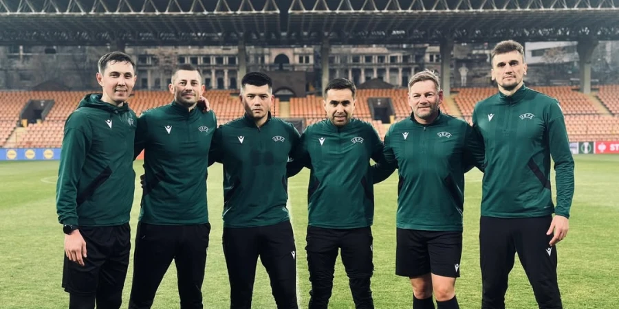 Бригада из Казахстана обслужит игру Лиги конференций