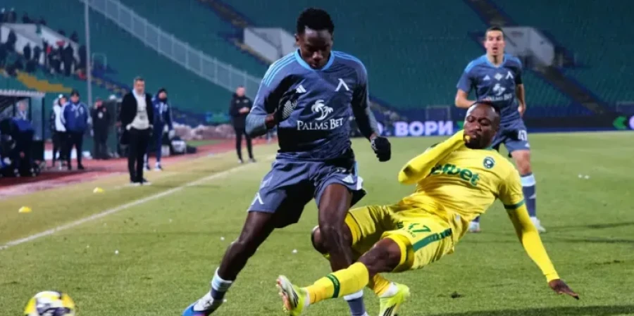 Фанаты Левски расистски оскорбляли игрока Лудогорца из Ганы и угрожали ему убийством