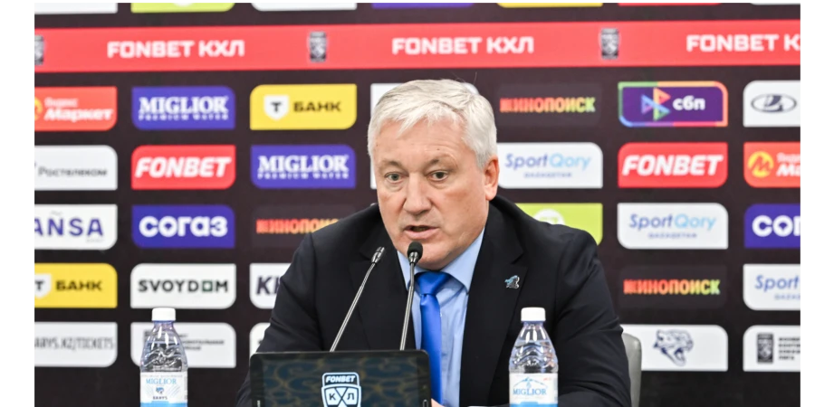 Михаил Кравец объяснился после домашнего разгрома «Барыса» в КХЛ