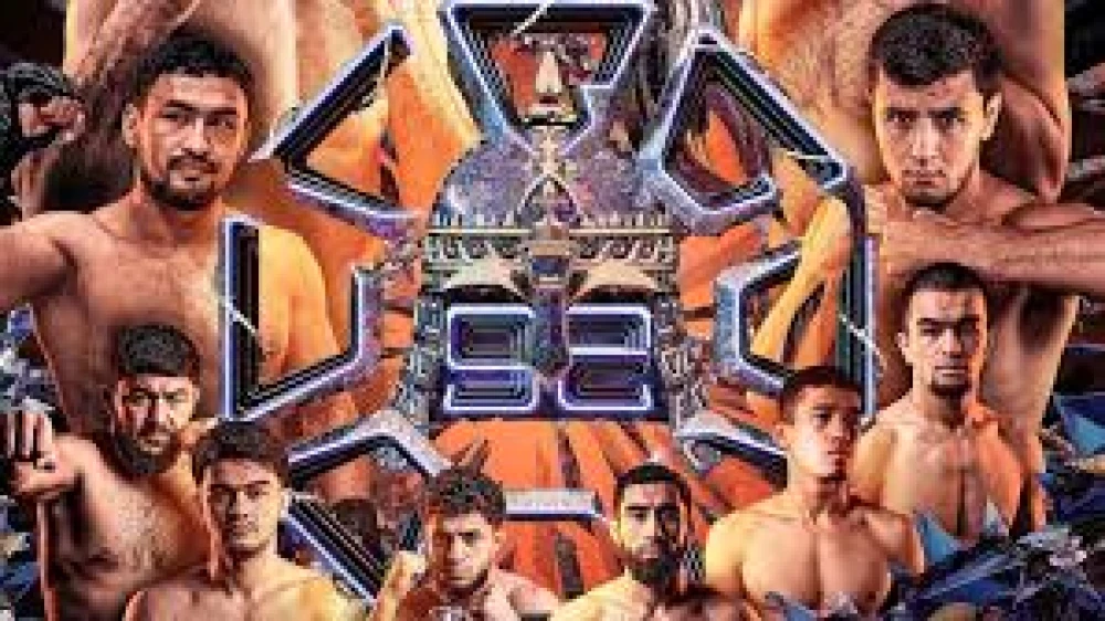 Прямая трансляция турнира OCTAGON 92