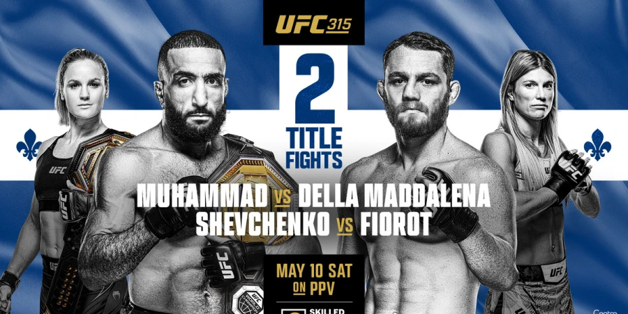 Мухаммад — Маддалена, Шевченко — Фиоро. UFC 315 турнирінің тікелей трансляциясы