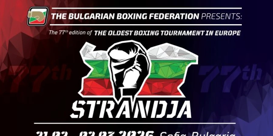 Қазақстандық боксшылардың беделді турнирдегі қарсыластары белгілі болды