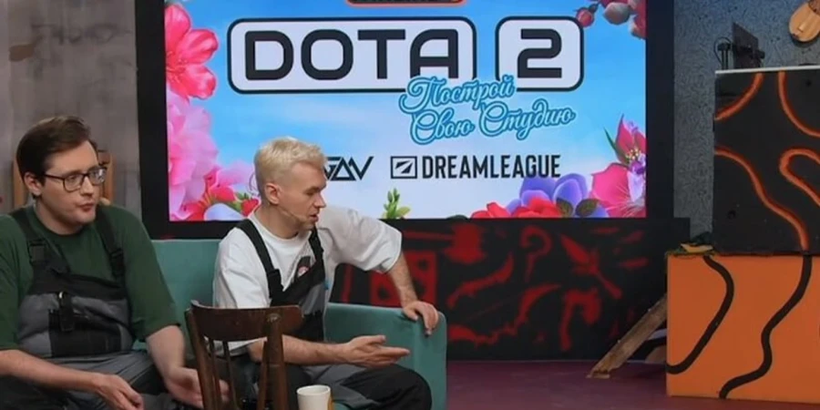 Студия Paragon получила страйк из-за эфира по Dota 2 в стиле «Дома-2»