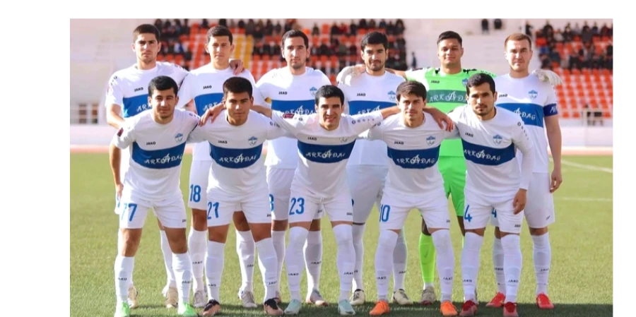 Прямая трансляция матча Лиги чемпионов АФК Андижан — Аркадаг