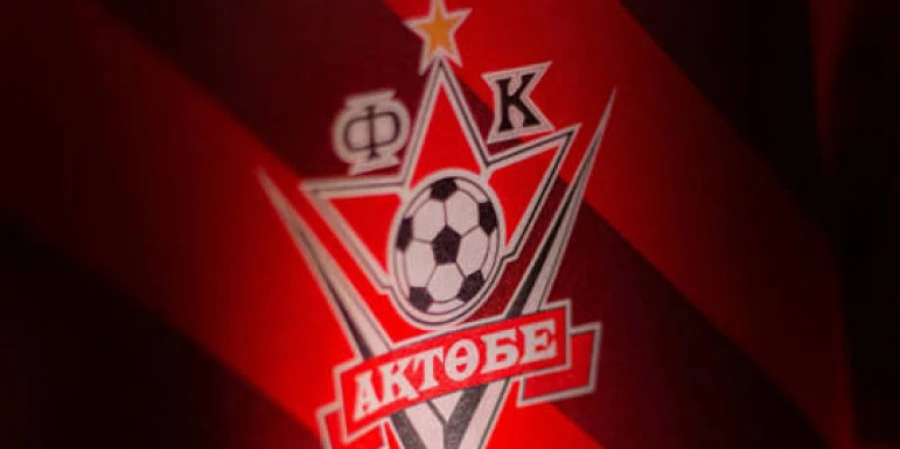 «Ақтөбе» алғашқы оқу-жаттығу жиынын қайда өткізетіні белгілі болды