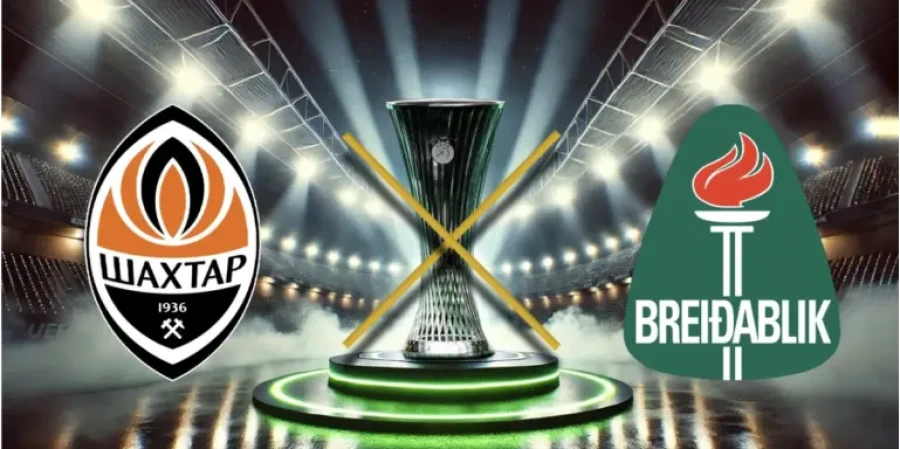 Прямая трансляция матча Шахтер — Брейдаблик в Лиге конференций