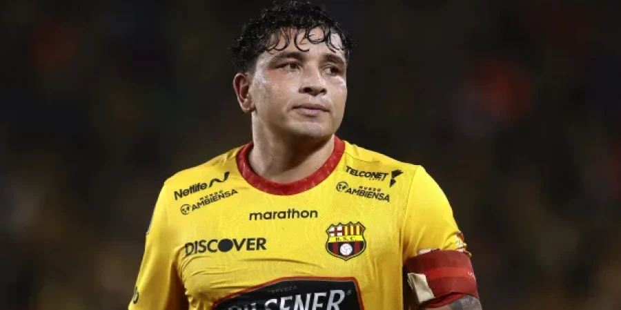 В Эквадоре застрелили Марио Пинейду