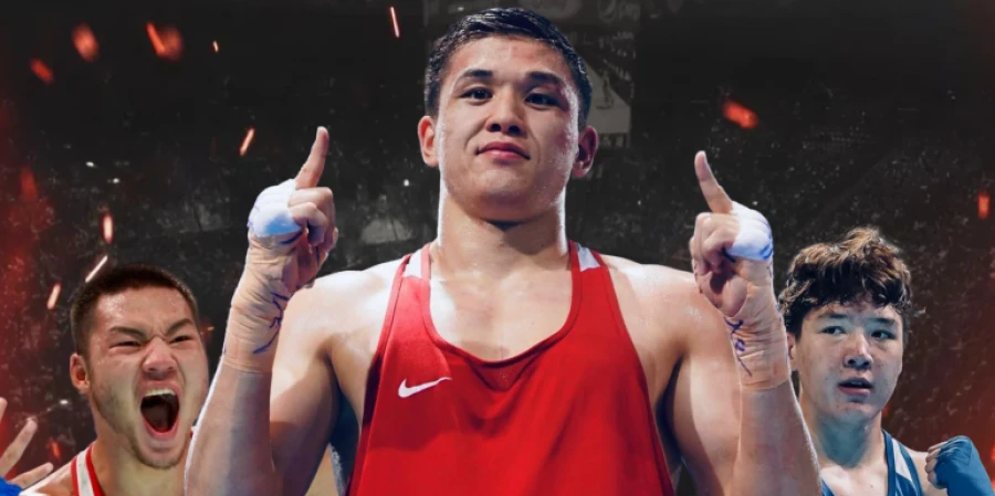 «Қазақстан бокс федерациясының кубогы» турнирінің ширек финалдық кездесулері Астанада өтеді