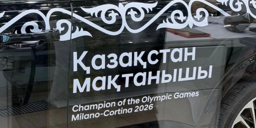 Димаш Құдайберген Олимпиада чемпионы Михаил Шайдоровқа көлік сыйлады