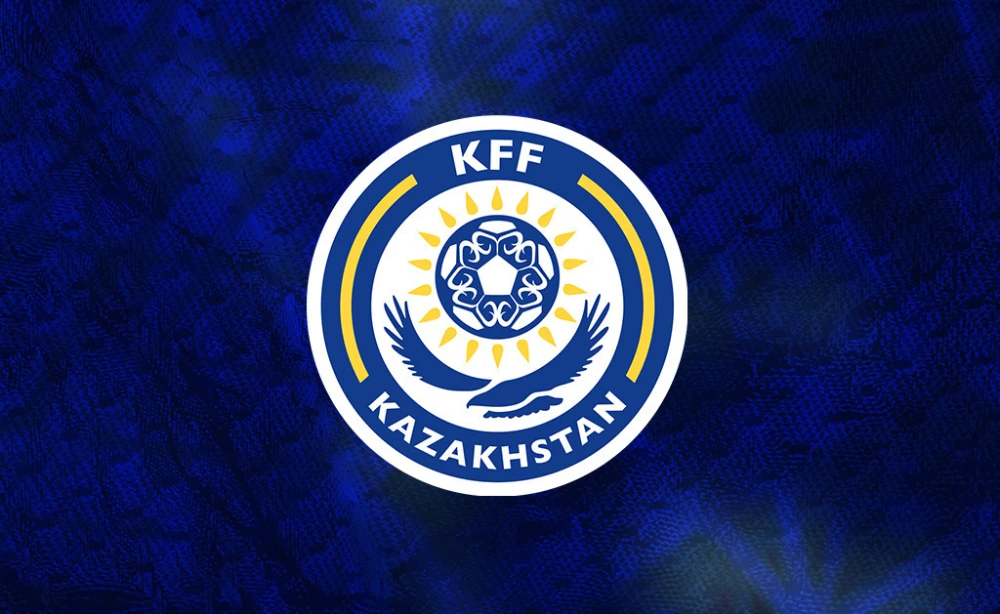 QFL неге лицензиясынан айырылды? ҚФФ түсіндірмесі