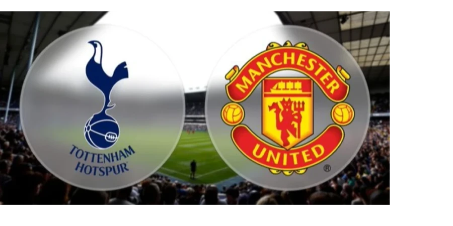 «Тоттенхэм» — «Манчестер Юнайтед» матчының тікелей трансляциясы