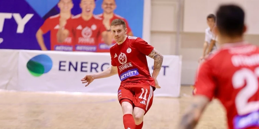 Прямая трансляция матча «Спортинг-Андерлехт» – «Кайрат» в плей-офф Лиги чемпионов