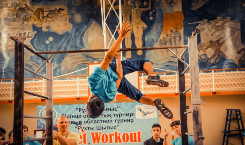 ШҚО-да Street Workout бойынша облыстық турнир өтті