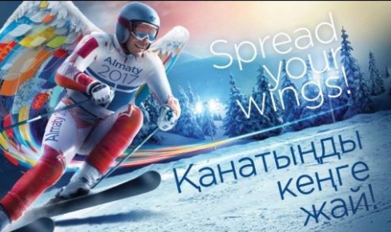 Универсиаданың әлеуметке пайдасы