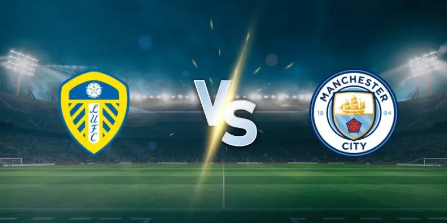 Прямая трансляция матча Лидс Юнайтед — Манчестер Сити в АПЛ