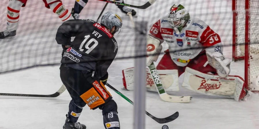 Легионеры добились уверенной победы в матче австрийской лиги