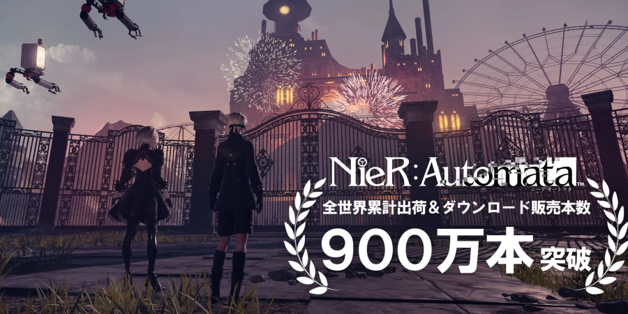 NieR: Automata преодолела отметку в 9 миллионов проданных экземпляров по всему миру